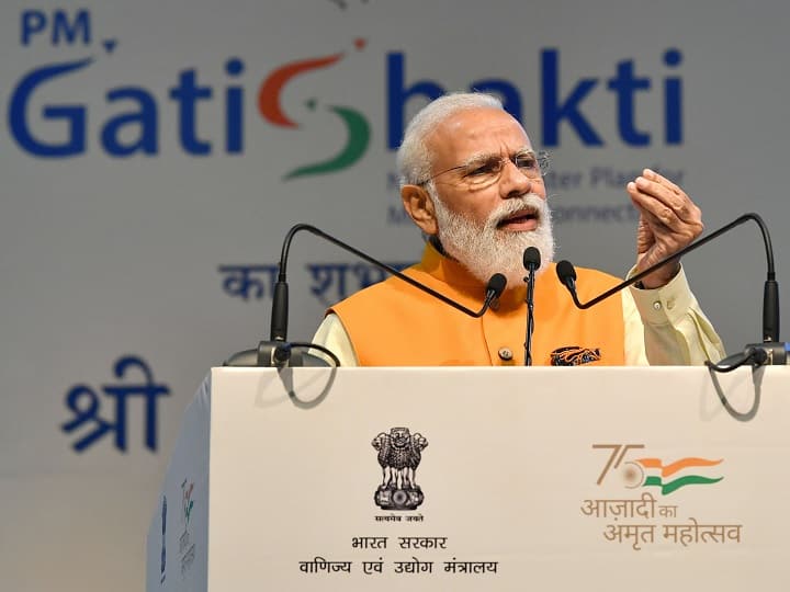 PM Gati Shakti Scheme: पीएम गतिशक्ति योजना के 2 साल, 11.58 लाख करोड़ रुपये की परियोजनाओं पर काम में आई तेजी PM Gati Shakti Scheme 2nd Anniversary report card saves time on more than 11 lakh crore projects PM Gati Shakti Scheme: पीएम गतिशक्ति योजना के 2 साल, 11.58 लाख करोड़ रुपये की परियोजनाओं पर काम में आई तेजी