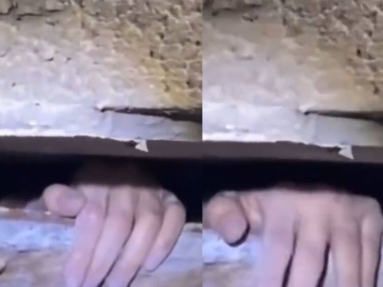 Viral Video Woman Call For Help As She Stuck under a collapsed building in Gaza, Video Goes Viral గాజాలో శిథిలాల కింద నలిగిపోయిన మహిళ, చేయి ఊపుతూ సాయం కోసం అభ్యర్థన - గుండెని మెలిపెట్టే దృశ్యాలు