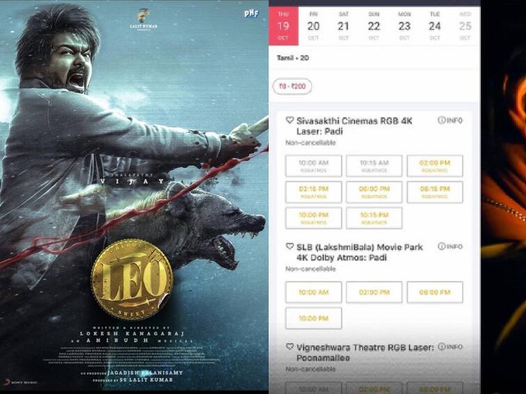 leo movie starring Vijay Trisha Ticket Booking starts in chennai details Leo Ticket Booking: விஜய் ரசிகர்களுக்கு குட் நியூஸ்.. சென்னையில் தொடங்கியது லியோ டிக்கெட் முன்பதிவு!
