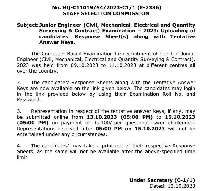 SSC JE Exam Key: ఎస్‌ఎస్‌సీ జేఈ రాతపరీక్ష ఆన్సర్ 'కీ' విడుదల, అభ్యంతరాలకు అవకాశం