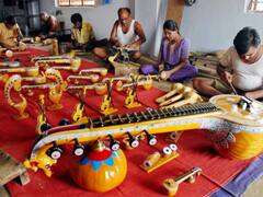 బొబ్బిలి వీణలకు అరుదైన గుర్తింపు - 'వన్ డిస్ట్రిక్ట్, వన్ ప్రొడక్ట్'కు నామినేట్