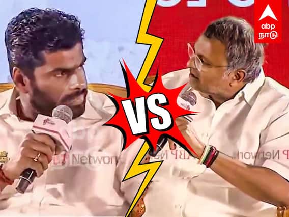 Annamalai vs Karthi Chidambaram : ”சீனா ஆக்கிரமிக்கவில்லையா?”சவால் விட்ட கார்த்தி சிதம்பரம்