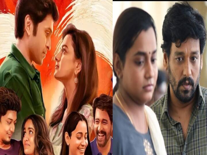 Actor Vidharth emotional speech at Irugapatru movie success meet Vidharth: இந்த நாளுக்காக தான் 13 வருஷம் காத்திருந்தேன்.. ‘இறுகப்பற்று’ சக்ஸஸ் மீட்டில் விதார்த் நெகிழ்ச்சி!