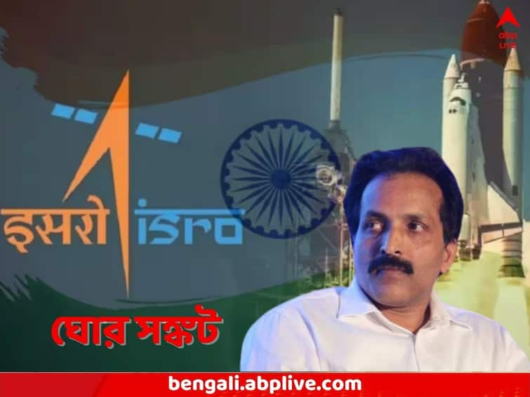 IITians not joining ISRO due to poor salary structure says S Somanath ISRO Salary Structure: মহাকাশ গবেষণায় আগ্রহ থাকলেও, বেতন দেখেই পিঠটান, ইঞ্জিনিয়ার খুঁজতে হিমশিম খাচ্ছে ISRO