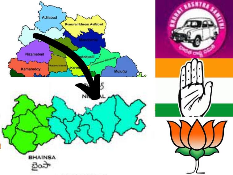 Telangana Election 2023 Who will win in Nirmal District Nirmal Election: నిర్మల్‌ జిల్లా ప్రజలు ఏ పార్టీకి జై కొట్టనున్నారు-గత ఎన్నికలు ఫలితాలే రిపీటవుతాయా
