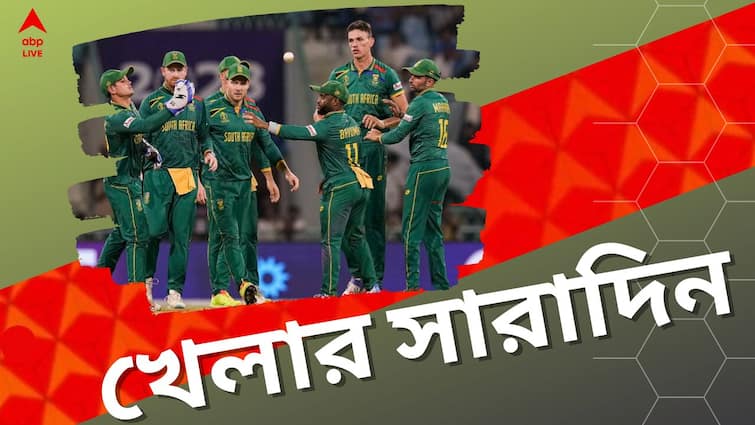 Sports Highlights: know latest updates of teams players matches and other highlights 12th October Sports Highlights: অজ়িদের বিরুদ্ধে দক্ষিণ আফ্রিকার দাপুটে জয়, অনুশীলনে ফিরলেন গিল, এক নজরে খেলার সব খবর