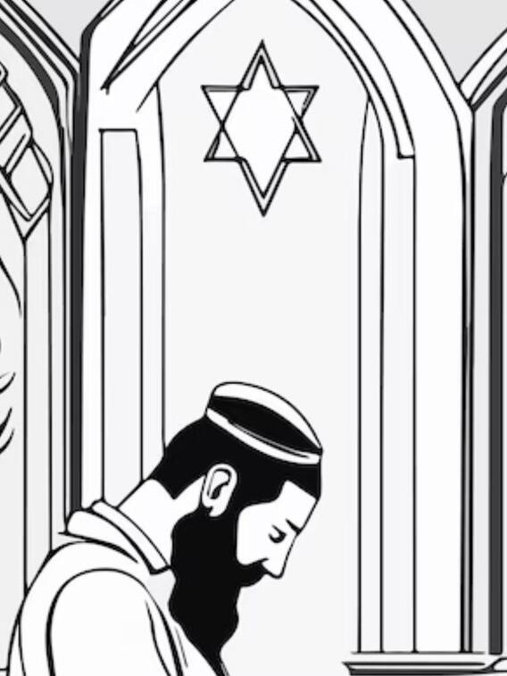 मुसलमानों और यहूदियों में क्या-क्या है कॉमन?