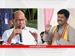 पवारांची नजर ज्यावर पडली त्याची माती झाली, जो मराठा समाजाचा झाला नाही तो तुमचा कसा होणार? गोपीचंद पडळकरांची शरद पवारांवर टीका 