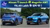 Nissan Magnite Non Turbo अब AMT के साथ Available ! | Auto Live