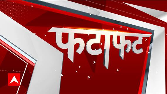 Big Headlines of the day | ICC World Cup 2023 India Vs Pakistan | ABP News | 14 Oct 2023