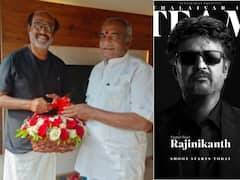 Thalaivar 170: கன்னியாகுமரியில் ரஜினிகாந்த்.. நேரில் சென்று சந்தித்த பொன். ராதாகிருஷ்ணன்!