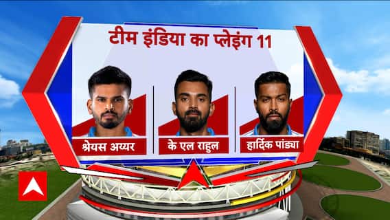 ICC World Cup 2023 Ind Vs Pak: Cricketer Ravichandran Ashwin to miss today's match? | ABP News
