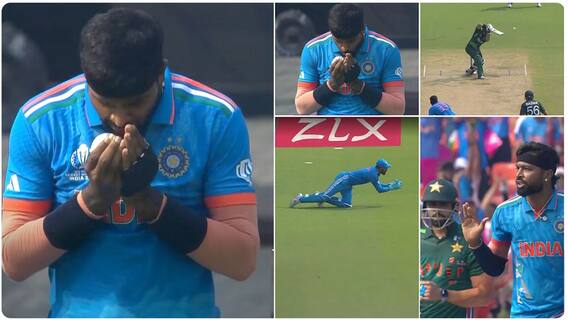 Imam Ul Haq dismissed by Hardik Pandya : Ind vs pak Worldcup 2023 మ్యాచ్ లో వింత ఘటన | ABP Desam