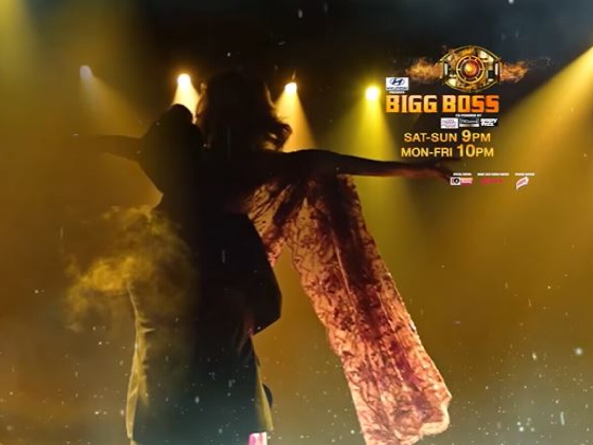 Watch bigg boss online season 9