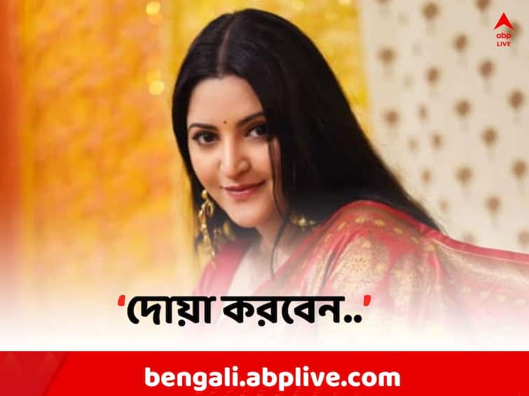 Bangladeshi Film Actress Pori Moni hospitalized Pori Moni: হাসপাতালে ভর্তি পরীমণি, চ্যানেল করা হাতে আদর ছেলেকে