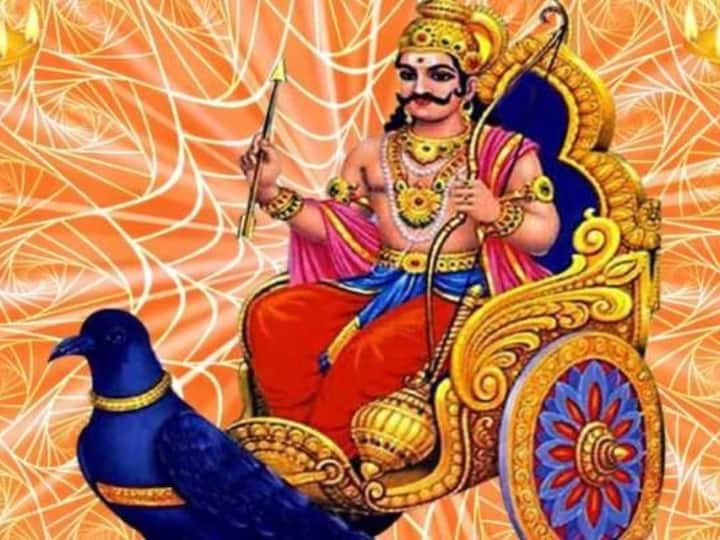 वृश्चिक- शनि अमावस्येच्या दिवशी वृश्चिक राशीवर शनीची विशेष कृपा असेल. आज शनिदेवाची पूजा केल्याने तुम्हाला विशेष लाभ मिळेल. जीवनात येणाऱ्या प्रत्येक समस्येपासून तुम्हाला आराम मिळेल. तुमच्या जोडीदाराशी तुमचे नाते अधिक घट्ट होईल.