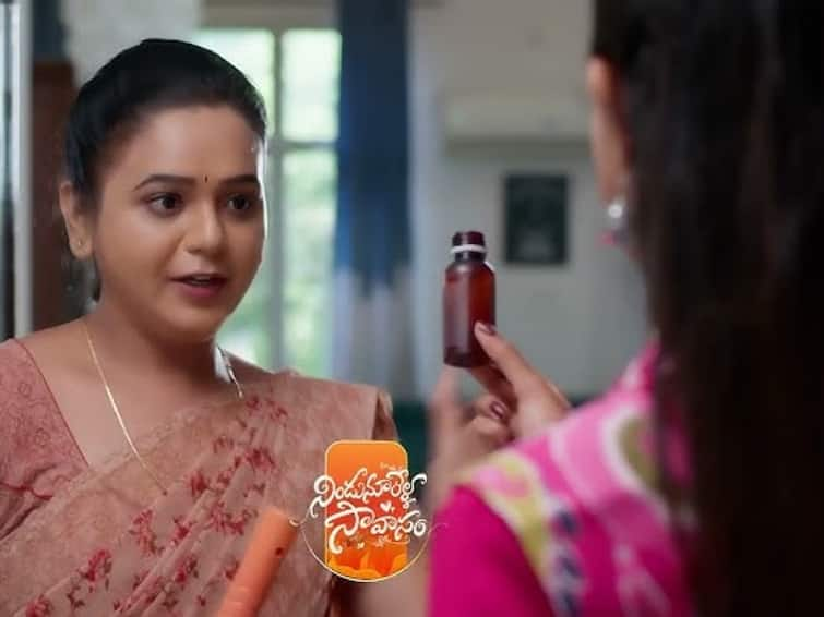 Nindu Noorella Saavasam serial October 14th episode written update Nindu Noorella Savasam October 14: మనోహరి నిజస్వరూపం బయటపెట్టిన మిస్సమ్మ.. పోలీసులకు పిచ్చెక్కించిన చిత్రగుప్తుడు!