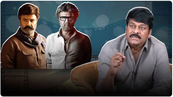 Chiranjeevi Sensational Comments: రీరికార్డింగ్ గురించి చేసిన వ్యాఖ్యల ఆంతర్యం ఏంటి..?