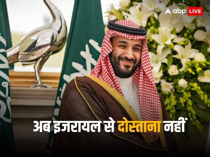 Israel Hamas war Arab Israel deal for relationship normalcy tries of America will be put on hold Arab-Israel Relationship: इजरायल-हमास की जंग की चोट सऊदी अरब से रिश्तों पर, अमेरिकी प्रयास भी हुए विफल