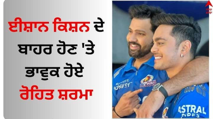 India vs Pakistan: ਭਾਰਤ ਅਤੇ ਪਾਕਿਸਤਾਨ ਵਿਚਾਲੇ ਮੈਚ ਸ਼ੁਰੂ ਹੋ ਚੁੱਕਾ ਹੈ। ਇਸ ਮੈਚ ਲਈ ਟਾਸ ਹੋਇਆ ਹੈ ਅਤੇ ਟੀਮ ਇੰਡੀਆ ਨੇ ਟਾਸ ਜਿੱਤ ਕੇ ਪਹਿਲਾਂ ਗੇਂਦਬਾਜ਼ੀ ਕਰਨ ਦਾ ਫੈਸਲਾ ਕੀਤਾ ਹੈ।