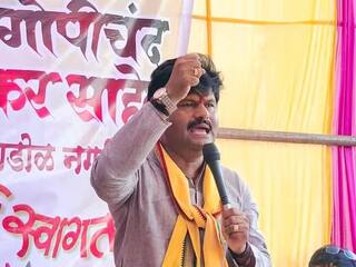 Gopichand Padalkar : तर धनगरी ताकद काय असते ते दाखवून देणार; आरक्षणाच्या प्रश्नी गोपीचंद पडळकर आक्रमक 