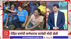 IND vs PAK World Cup 2023 : विश्वचषकाच्या सामन्यात भारताचा सलग तिसरा विजय साजरा