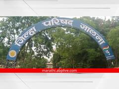 मनोज जरांगेंच्या सभेच्या पार्श्वभूमीवर अंबड तालुक्यातील शाळांना सुट्टी जाहीर; मोठी गर्दी होण्याची शक्यता