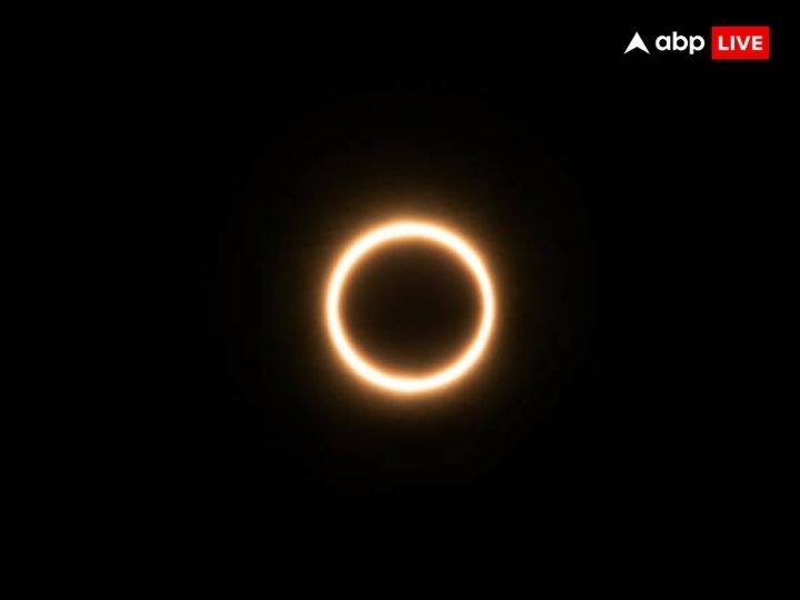 रिंग ऑफ फायर यानी वलयाकार सूर्य ग्रहण को भारत में नहीं देखा जाएगा. लेकिन आप घर बैठे इस नजारे को ऑनलाइन देख सकते हैं.