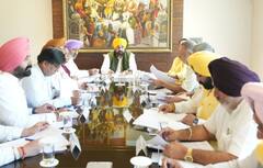 Fard: ਸਰਕਾਰੀ ਦਫਤਰ ਦੇ ਚੱਕਰ ਖਤਮ! ਪੰਜਾਬ ਸਰਕਾਰ ਦਾ ਸ਼ਾਨਦਾਰ ਉਪਰਾਲਾ, ਘਰ ਬੈਠੇ ਮੰਗਵਾਓ ਫਰਦ