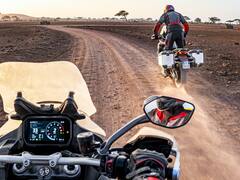 Ducati Multristrada V4 Rally: ऐसे ही इसकी कीमत 30 लाख नहीं है, खूबियां जानकर इस बाइक पर 'दिल' आ जायेगा!