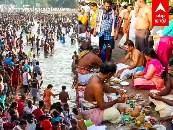 Rameshwaram mahalaya amavasya 2023 : மகாளய அமாவாசை.. குவிந்த பக்தர்கள்,.. திணறும் ராமேஸ்வரம்