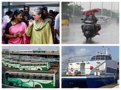 நாகை - இலங்கை இடையே பயணிகள் கப்பல்..11 மாவட்டங்களுக்கு கனமழை.. சிறப்பு பேருந்துகள் - முக்கிய செய்திகள்