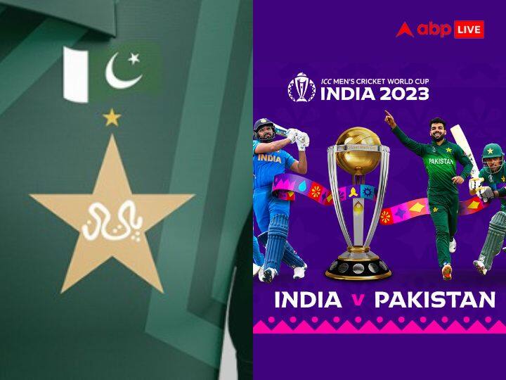 world cricket cup 2023 india vs pakistan What is written in Urdu on their cricket team T-shirt पाकिस्तान क्रिकेट टीम के टी-शर्ट पर उर्दू में क्या लिखा है... क्या आप जानते हैं इसका मतलब?