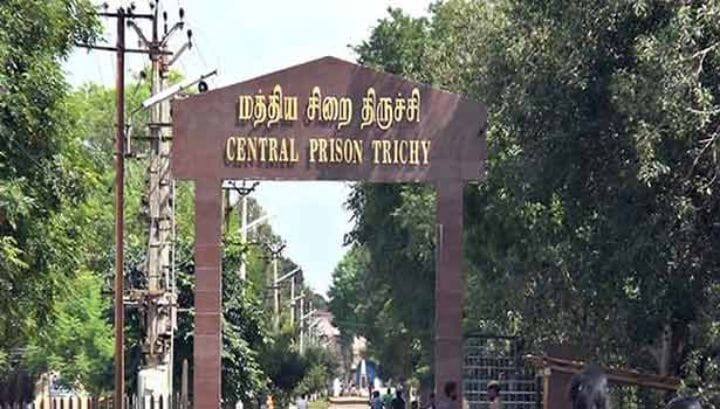 லஞ்ச வழக்கில் முன்னாள் தொழிலக பாதுகாப்பு முன்னாள் இயக்குனருக்கு 7 ஆண்டுகள் சிறை தண்டனை