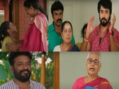 Ethirneechal : அப்பத்தா பிளான் பயங்கரமா இருக்கே... நேரடியாக களத்தில் இறங்கப்போகும் ஜீவானந்தம்... எதிர்நீச்சலில் நேற்று 