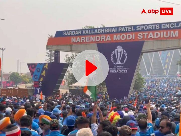 India vs Pakistan Live from narendra modi stadium ahmedabad fans gathered watch video Watch: टीम इंडिया को सपोर्ट करने पहुंचे लाखों फैंस, देखें नरेंद्र मोदी स्टेडियम के बाहर कैसा है नजारा