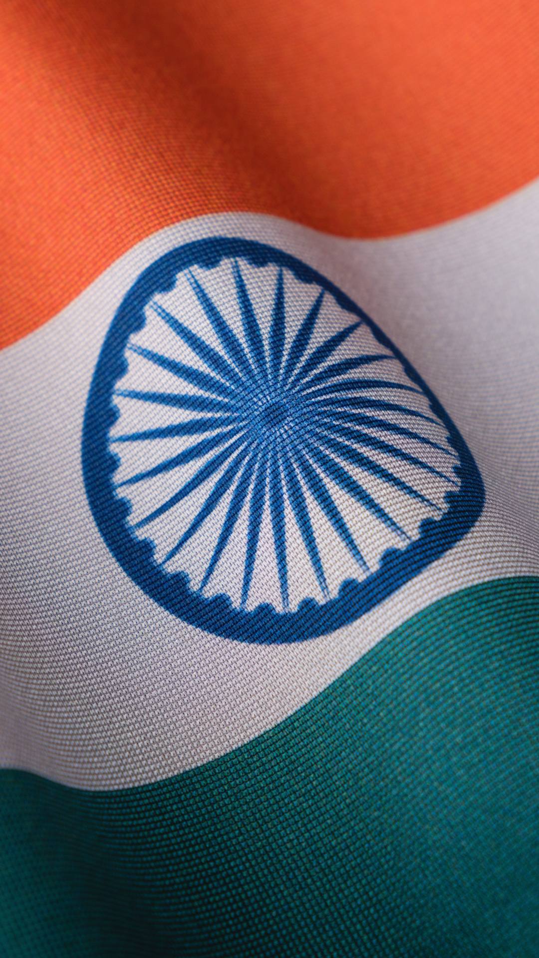 भारत के झंडे को तिरंगा