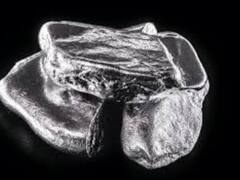 इस धातु की कीमत सुन कर होश उड़ जाएंगे, सोने का भाव इसके सामने लोहे जैसा है