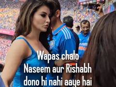 भारत-पाक मैच देखने स्टेडियम पहुंची उर्वशी रौतेला, फैंस- बोले- ऋषभ पंत और नसीम शाह...