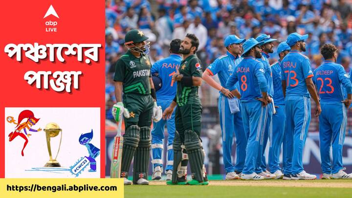 IND vs PAK: ভারতের হয়ে শার্দুল ঠাকুর বাদে ব্যবহৃত বাকি পাঁচ বোলারই দুইটি করে উইকেট নেন।