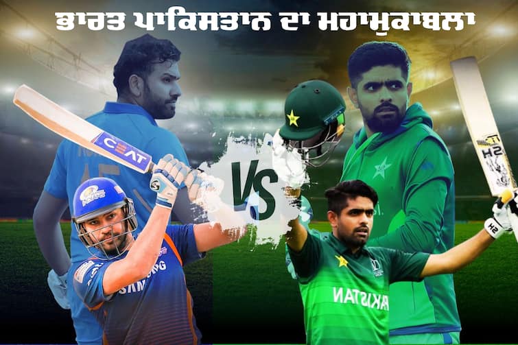 IND vs PAK Head-to-Head Record: Check India vs Pakistan Past Results in ICC ODI World Cups IND vs PAK: ਅੱਜ ਦਾ ਮੈਚ ਭਾਰਤ ਤੇ ਪਾਕਿਸਤਾਨ ਲਈ ਬਣਿਆ ਮੁੱਛ ਦਾ ਸਵਾਲ, ਅੰਕੜਿਆਂ 'ਚ ਦੇਖੋ ਕੌਣ ਜਿੱਤ ਸਕਦਾ ਮੁਕਾਬਲਾ