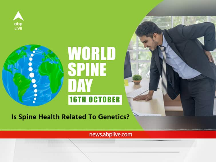 World Spine Day 2023: How Spine Health Is Related To Genetics World Spine Day 2023: Is Spine Health Related To Genetics? Know How