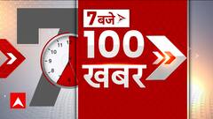 Big Headlines of the day | Israel Palestine Conflict | ABP News | 14 Oct 2023