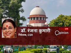 सुप्रीम कोर्ट का 24 हफ्तों के गर्भपात संबंधी फैसला हमारी सामाजिक मान्यताओं पर आधारित, दूसरे पहलू पर भी करना चाहिए था गौर