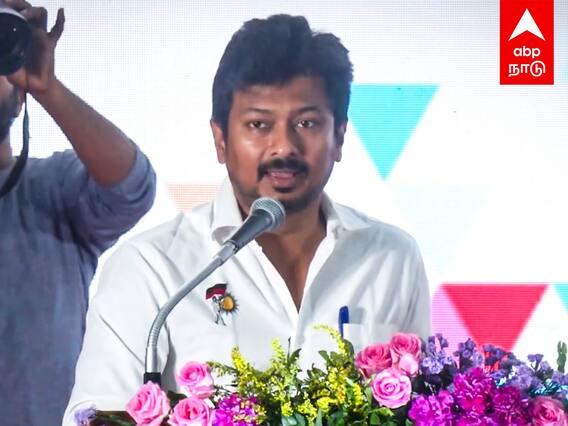 Udhayanidhi Stalin : ”இனி ஏழை மாணவர்கள் கனவுகளை தியாகம் செய்ய வேண்டாம்” உதயநிதி பெருமிதம்