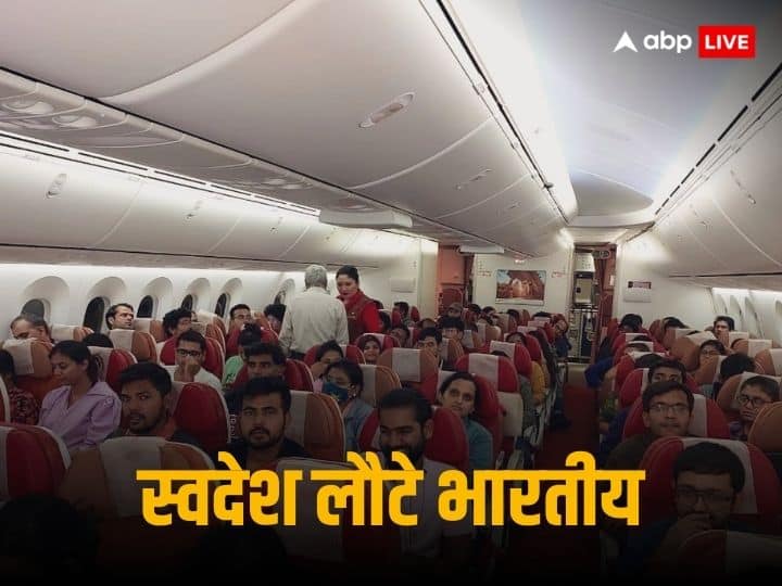 India Evacuation Operation Ajay Second Flight 235 Indians in Delhi Israel Hamas War Operation Ajay: इजरायल से भारतीयों को सुरक्षित लेकर दिल्ली लौटी दूसरी फ्लाइट, 235 लोगों की हुई स्वदेश वापसी