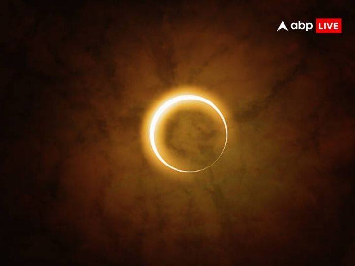 चंद्रमा की दूरी औसत से ज्यादा होती है. इसीलिए यह सूर्य से छोटा नजर आता है और आसमान में इस चलते सूर्य का बाहरी हिस्सा ही दिखाई पड़ता है और बीच का हिस्सा चंद्रमा से ढक जाता है.