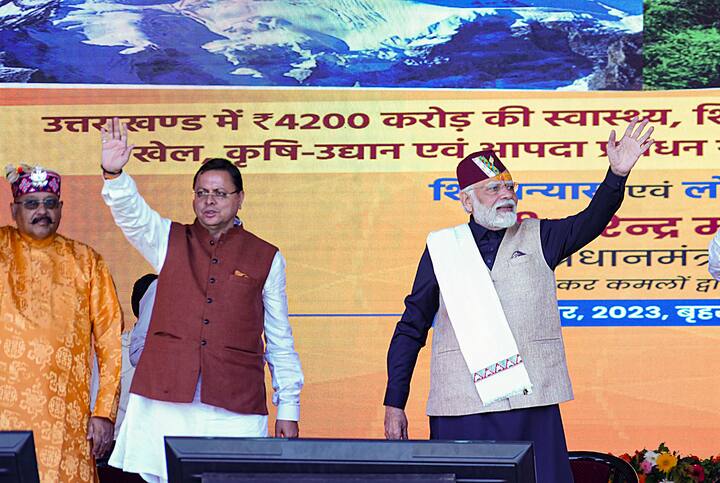 प्रधानमंत्री नरेंद्र मोदी गुरुवार (12 अक्टूबर) को उत्तराखंड के पिथौरागढ़ पहुंचे, जहां उन्होंने पार्वती कुंड में पूजा अर्चना की.