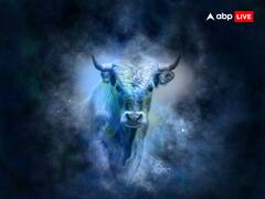 Weekly Lucky Zodiacs: ये सप्ताह इन 5 राशियों के लिए रहेगा बेहद लकी, जानें सप्ताहिक लकी राशियां
