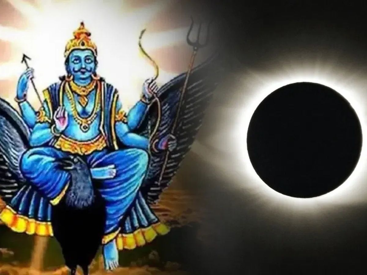 Shani Amavasya 2023 Surya Grahan Sarva Pitri Amavasya Effect On Zodiac ...